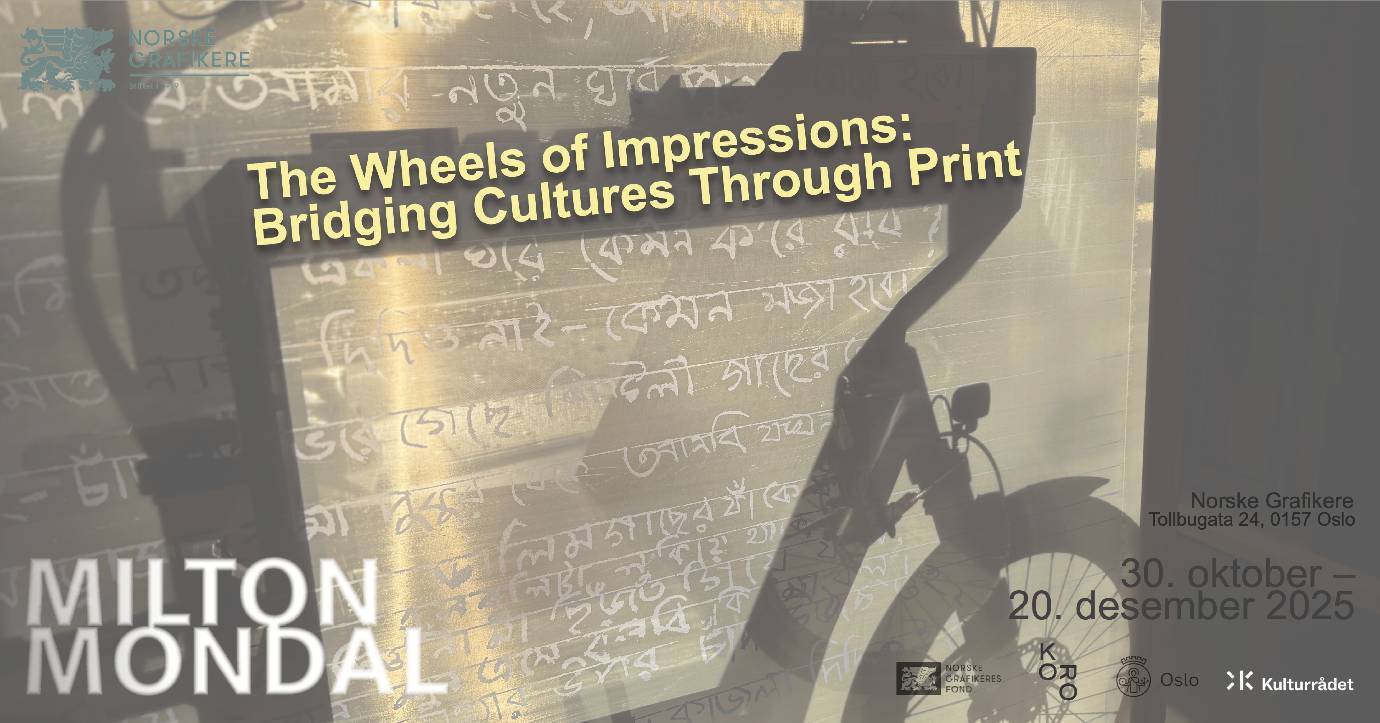 74536dd4c36763ebe639546b13065d5cdb3e20d6