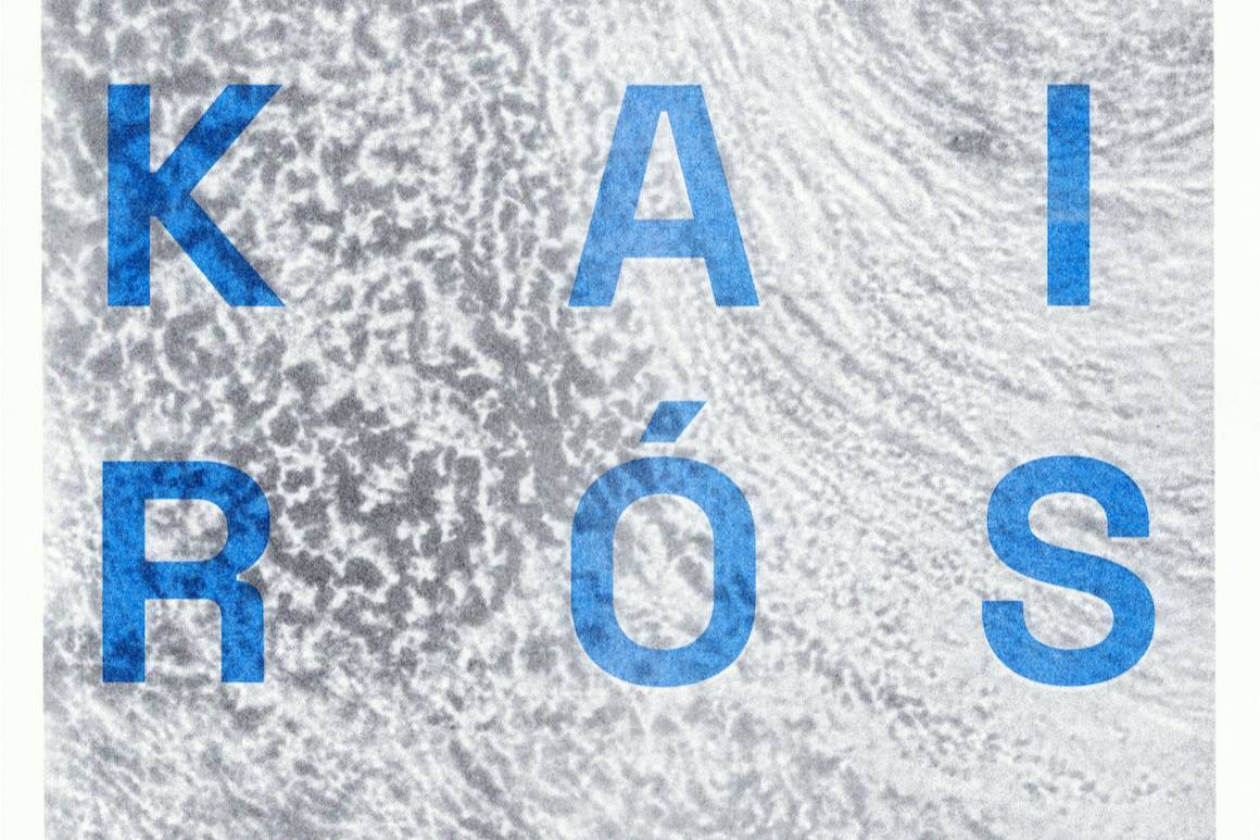 Adf4c6eda501aaecc582722155f83f4e280e6857