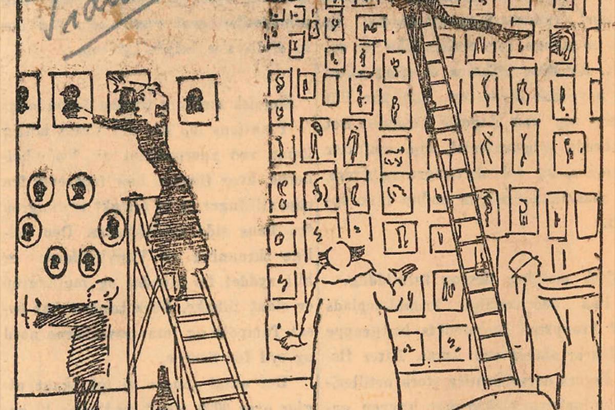 B371e1cb30c563f0fe15bc76109af8e9e08761ea