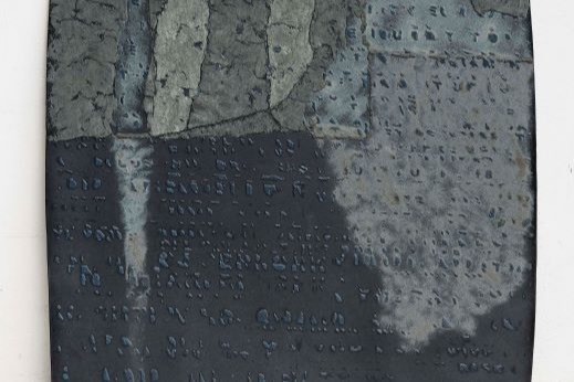 D77c246b7412573abf50657d6c3407d8a87045c4